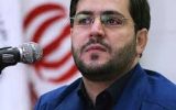 الحاق ایران به پالرمو: از امنیت اقتصادی به تله حقوقی