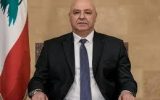 رئیس جمهور لبنان:پیام ما روشن است و آن عدم مداخله ایران در امور ماست.
