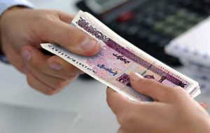 اعلام شرایط پرداخت فوق العاده خاص کارکنان دولت اعلام شرایط پرداخت فوق العاده خاص کارکنان دولت