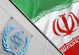 شورایعالی امنیت ملی بر توافق جدید با آژانس انرژی اتمی صحه گذاشت شورایعالی امنیت ملی بر توافق جدید با آژانس انرژی اتمی صحه گذاشت