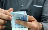 آغاز متناسب سازی حقوق مستمری بگیران تامین اجتماعی از ابتدای سال 1404